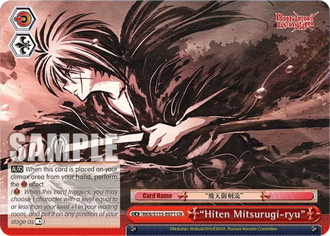 ""Hiten Mitsurugi-ryu""