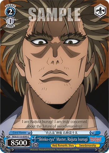 ""Shinko-ryu"" Master, Raijuta Isurugi