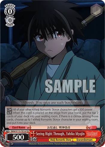 Seeing Right Through, Yahiko Myojin