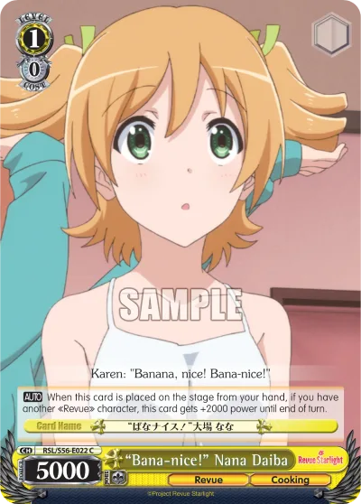 ""Bana-nice!"" Nana Daiba