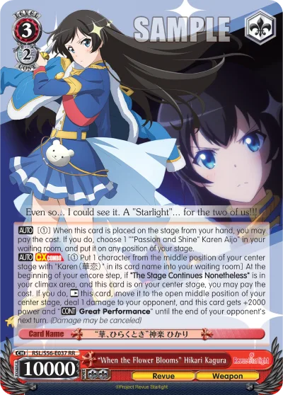""When the Flower Blooms"" Hikari Kagura