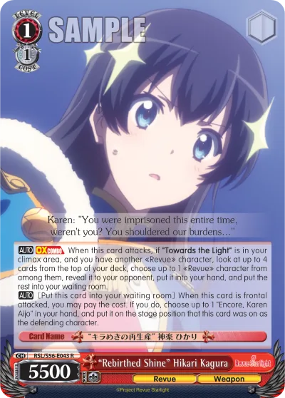 ""Rebirthed Shine"" Hikari Kagura