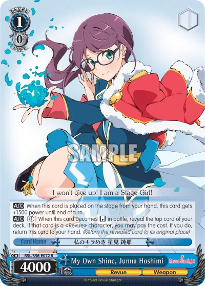 My Own Shine, Junna Hoshimi