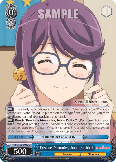 Precious Memories, Junna Hoshimi
