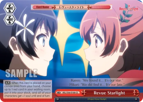Revue Starlight