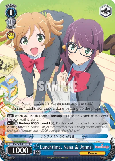 Lunchtime, Nana & Junna