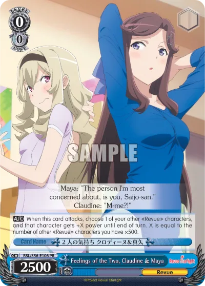 Feelings of the Two, Claudine & Maya