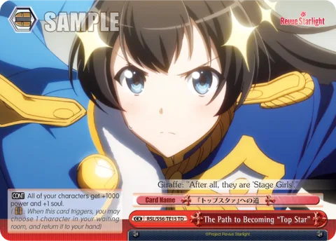 The Path to Becoming ""Top Star""