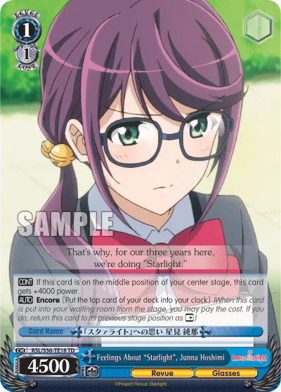Feelings About ""Starlight"", Junna Hoshimi