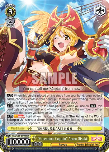 ""Greenhorn Captain"" Aruru Otsuki