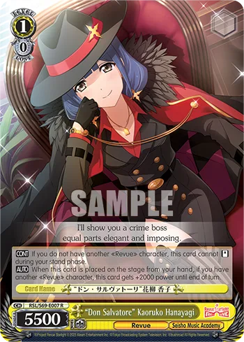 ""Don Salvatore"" Kaoruko Hanayagi