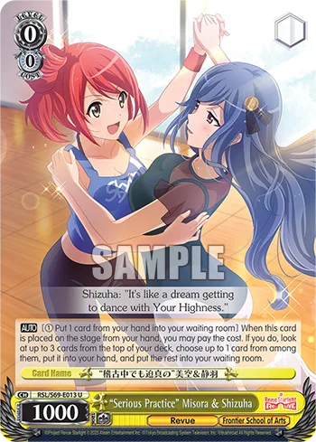 ""Serious Practice"" Misora & Shizuha