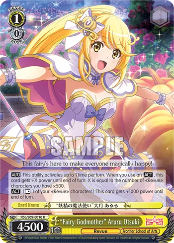 ""Fairy Godmother"" Aruru Otsuki