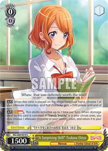 ""A Surprising Skill"" Tsukasa Ebisu