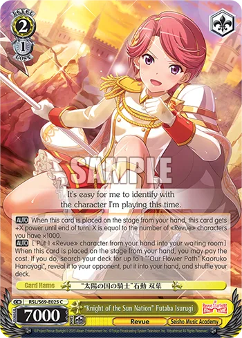 ""Knight of the Sun Nation"" Futaba Isurugi