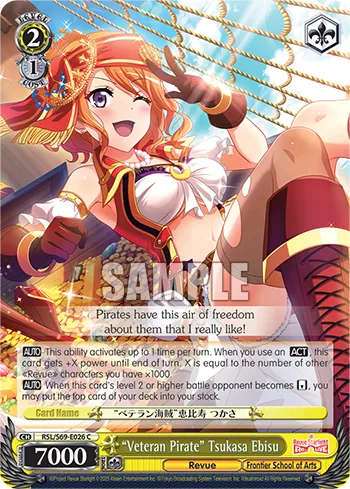 ""Veteran Pirate"" Tsukasa Ebisu