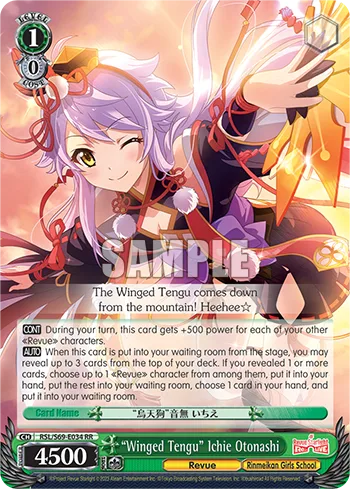 ""Winged Tengu"" Ichie Otonashi