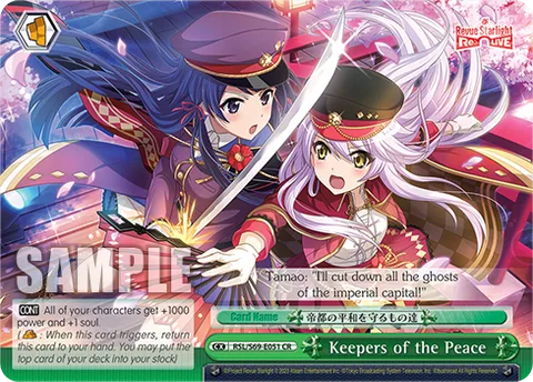Keepers of the Peace