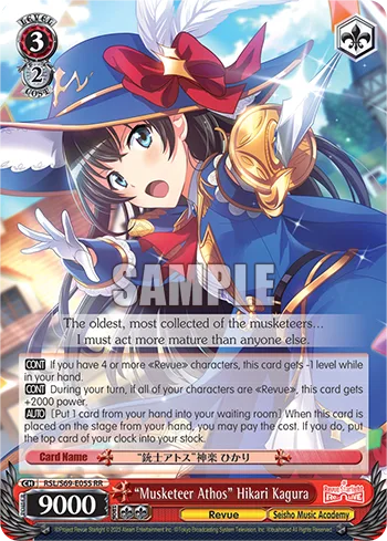 ""Musketeer Athos"" Hikari Kagura