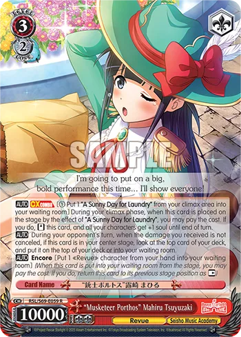 ""Musketeer Porthos"" Mahiru Tsuyuzaki