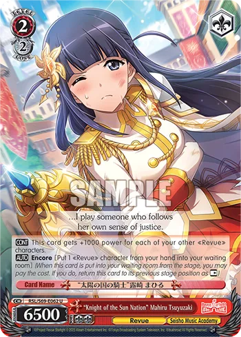 ""Knight of the Sun Nation"" Mahiru Tsuyuzaki