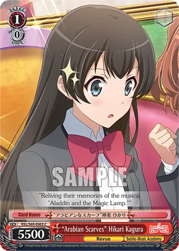 ""Arabian Scarves"" Hikari Kagura