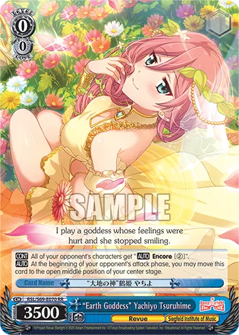 ""Earth Goddess"" Yachiyo Tsuruhime
