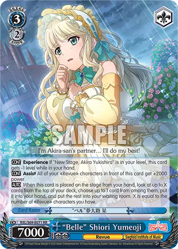 ""Belle"" Shiori Yumeoji