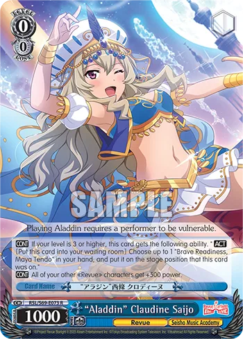 ""Aladdin"" Claudine Saijo