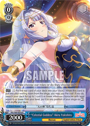 ""Celestial Goddess"" Akira Yukishiro