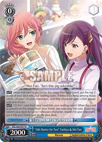 ""Idle Banter for Two"" Yachiyo & Mei Fan