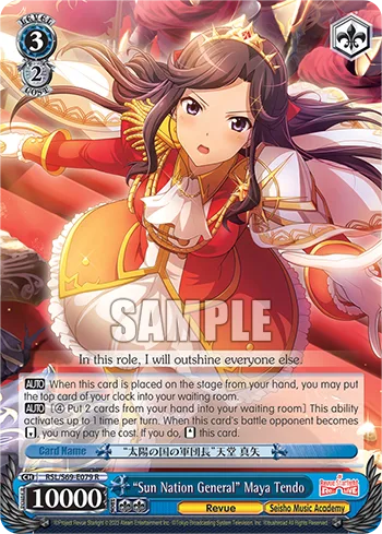""Sun Nation General"" Maya Tendo