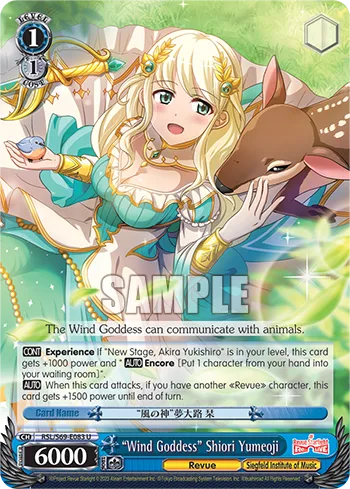 ""Wind Goddess"" Shiori Yumeoji