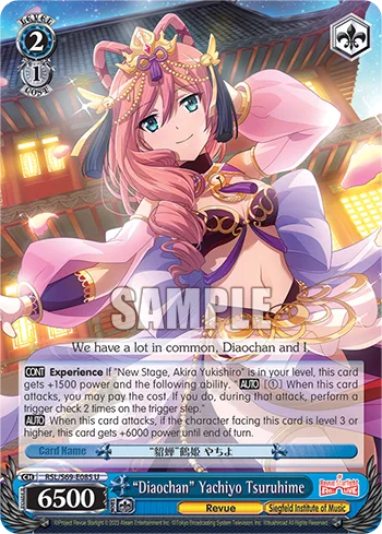 ""Diaochan"" Yachiyo Tsuruhime