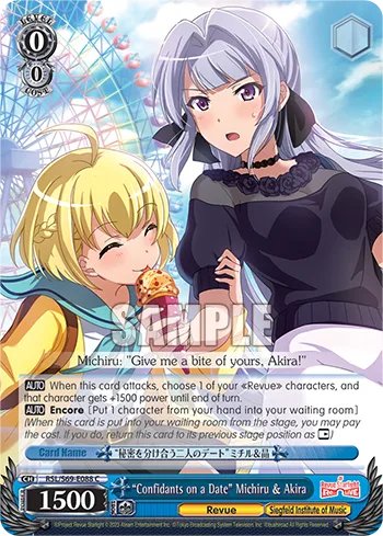""Confidants on a Date"" Michiru & Akira