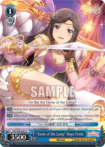 ""Genie of the Lamp"" Maya Tendo
