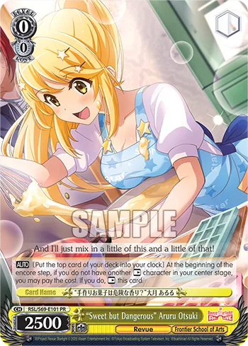 ""Sweet but Dangerous"" Aruru Otsuki