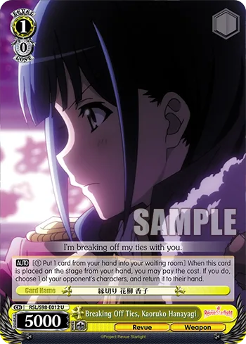 Breaking Off Ties, Kaoruko Hanayagi
