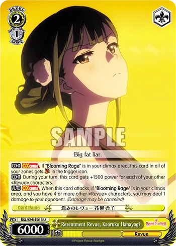 Resentment Revue, Kaoruko Hanayagi