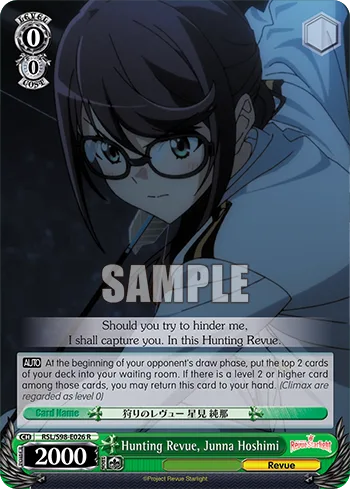 Hunting Revue, Junna Hoshimi