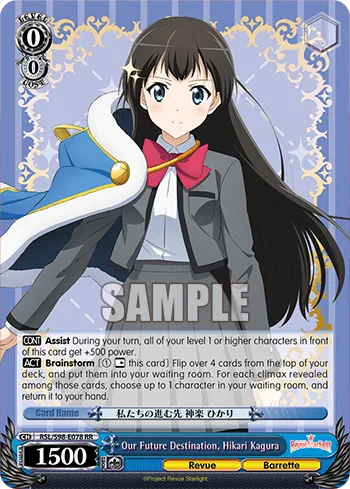 Our Future Destination, Hikari Kagura