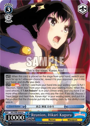 Reunion, Hikari Kagura