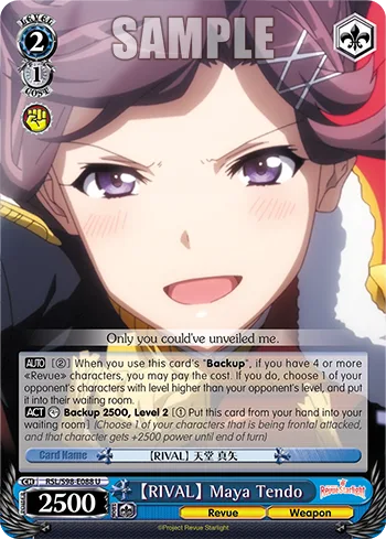 【RIVAL】 Maya Tendo