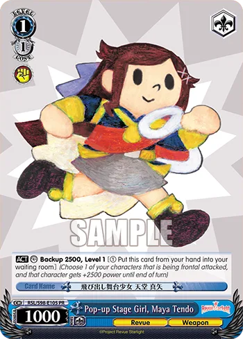 Pop-up Stage Girl, Maya Tendo