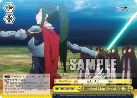 Hundred Man Sword Strike