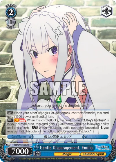 Gentle Disparagement, Emilia