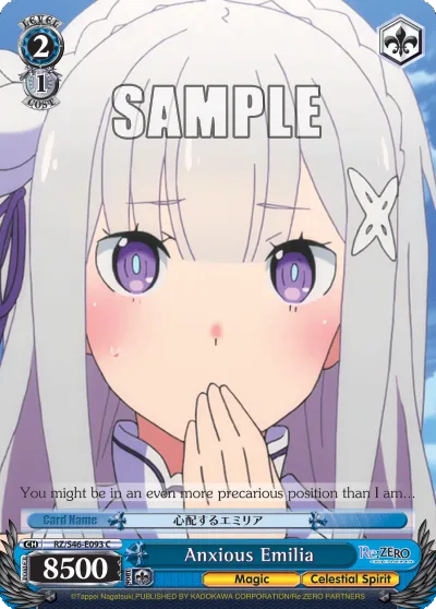 Anxious Emilia