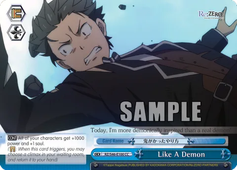Like A Demon