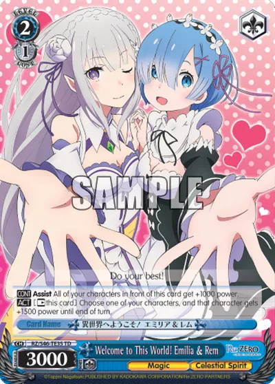 Welcome to This World! Emilia & Rem