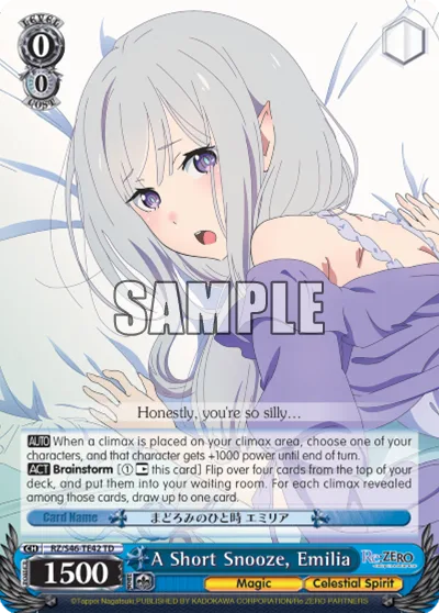 A Short Snooze, Emilia